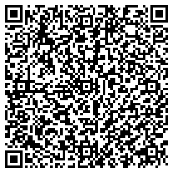 QR-код с контактной информацией организации ООО Уютстрой