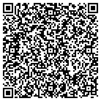 QR-код с контактной информацией организации Вывоз мусора в Ангарске