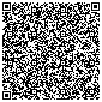 QR-код с контактной информацией организации ПАО «Мода»