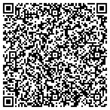 QR-код с контактной информацией организации ООО СтирМаш