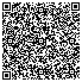 QR-код с контактной информацией организации Роскукла
