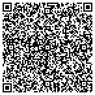 QR-код с контактной информацией организации ООО EstetClean