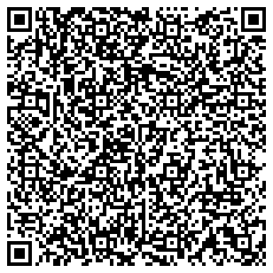 QR-код с контактной информацией организации Купить квартиру в новостройке.