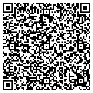 QR-код с контактной информацией организации ИМПУЛЬС