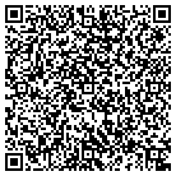 QR-код с контактной информацией организации Заморозка оптом