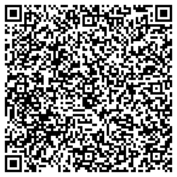 QR-код с контактной информацией организации EpilHouse