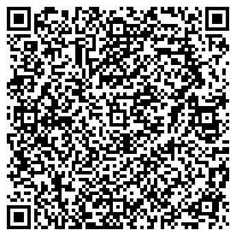QR-код с контактной информацией организации Harmer Coverings