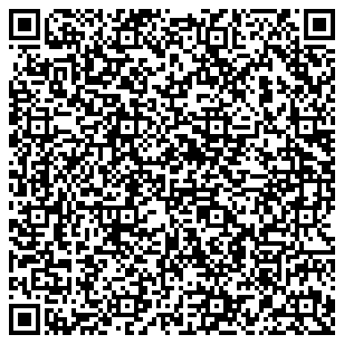 QR-код с контактной информацией организации ООО Учебный центр «Практикант»