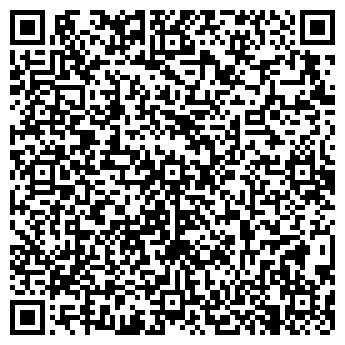 QR-код с контактной информацией организации ООО Dial