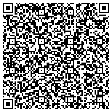 QR-код с контактной информацией организации ООО Эпикарт