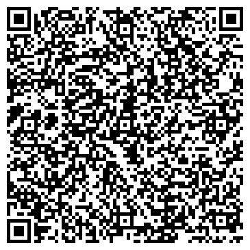 QR-код с контактной информацией организации В Кружевах