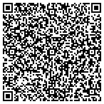 QR-код с контактной информацией организации Фотошоп ус