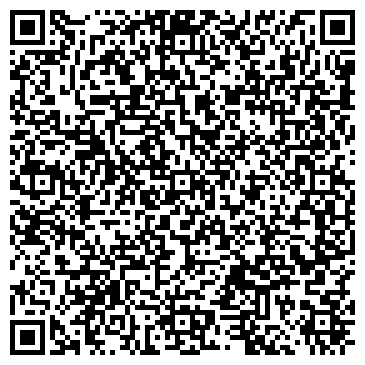 QR-код с контактной информацией организации Увильды Парк