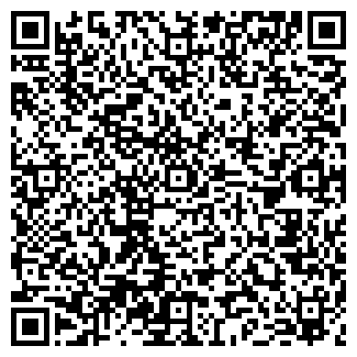 QR-код с контактной информацией организации ПРОПАГАНДА