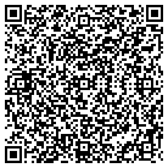 QR-код с контактной информацией организации ООО Стандарт Экспресс