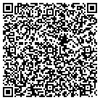 QR-код с контактной информацией организации ООО Стандарт Экспресс