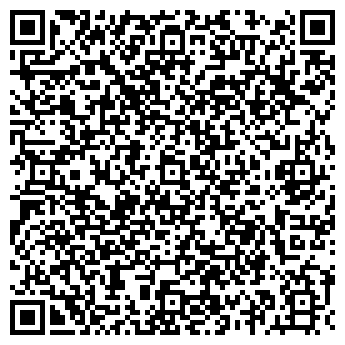 QR-код с контактной информацией организации ООО Стандарт Экспресс