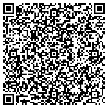 QR-код с контактной информацией организации ООО Стандарт Экспресс