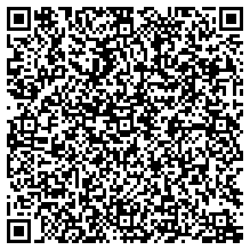 QR-код с контактной информацией организации ООО Стандарт Экспресс