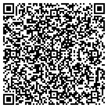 QR-код с контактной информацией организации ООО Стандарт Экспресс