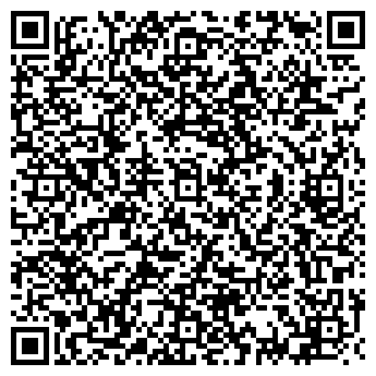 QR-код с контактной информацией организации ООО Стандарт Экспресс