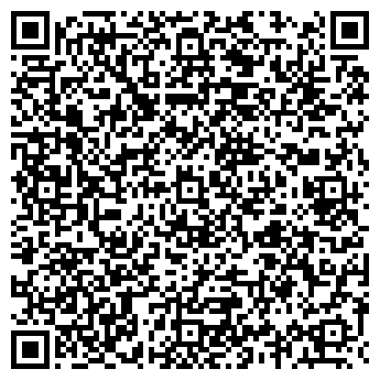 QR-код с контактной информацией организации ООО Стандарт Экспресс