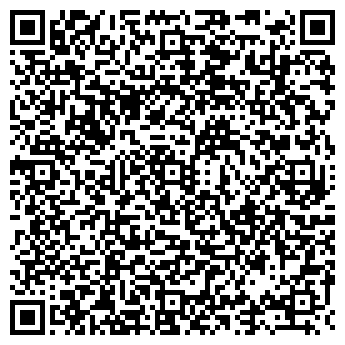 QR-код с контактной информацией организации ООО Стандарт Экспресс