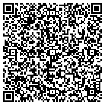 QR-код с контактной информацией организации ООО ВахтаБай