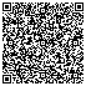 QR-код с контактной информацией организации СтройПроект