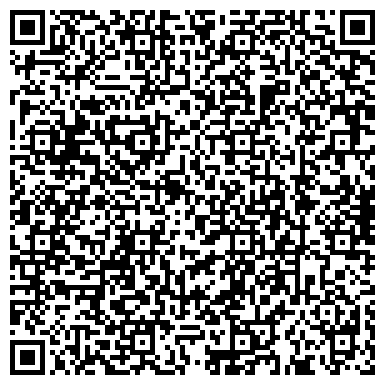 QR-код с контактной информацией организации UAB Smart way