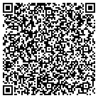 QR-код с контактной информацией организации ООО Нио Фарм Косметик