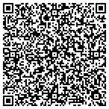 QR-код с контактной информацией организации ООО Пам-Хим