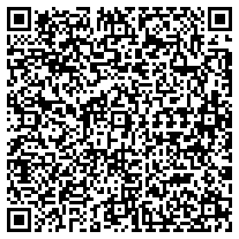 QR-код с контактной информацией организации Итэлия