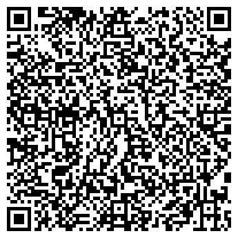 QR-код с контактной информацией организации ООО Суперстрой