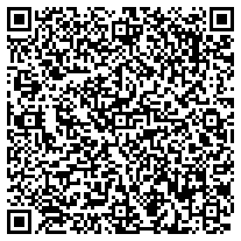 QR-код с контактной информацией организации ООО «Динамика»