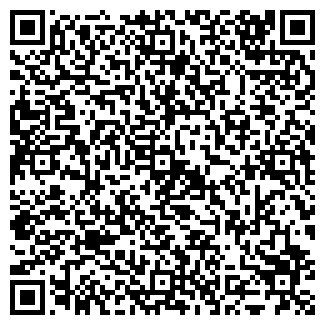 QR-код с контактной информацией организации СООО Мебель Неман