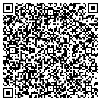 QR-код с контактной информацией организации ООО Каскосмо