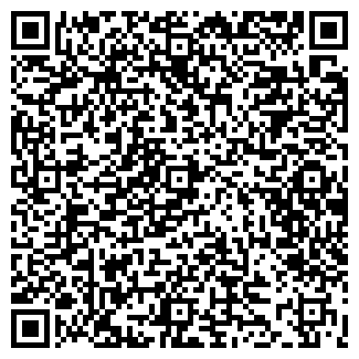 QR-код с контактной информацией организации ЦИРКОМ