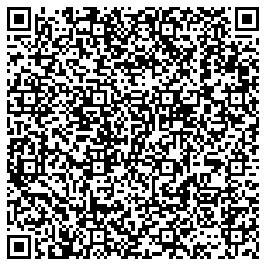 QR-код с контактной информацией организации «103 Скорая помощь»