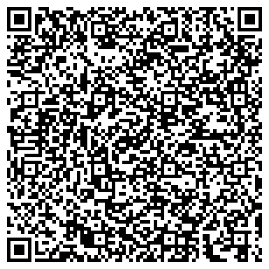 QR-код с контактной информацией организации ООО «Транс Альянс Трэйд»