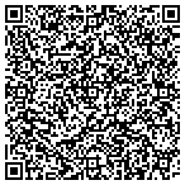 QR-код с контактной информацией организации Diwa