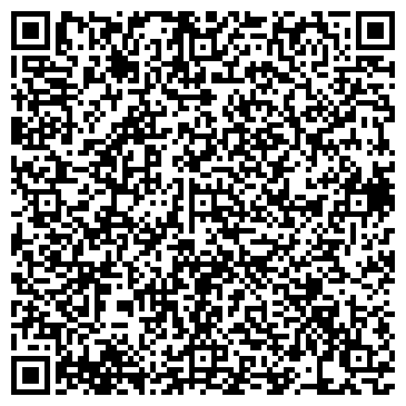 QR-код с контактной информацией организации ООО Комплект-сервис