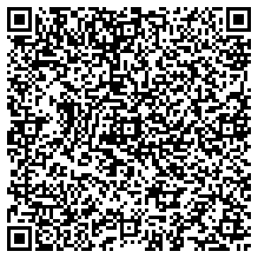 QR-код с контактной информацией организации ООО Эсте-Дизайн