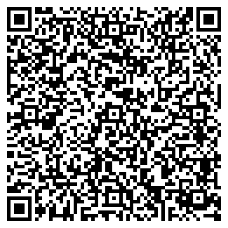 QR-код с контактной информацией организации ООО Сталос Шоп