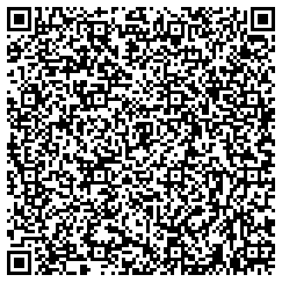 QR-код с контактной информацией организации ООО "Арт-студия Марины Фаворской"