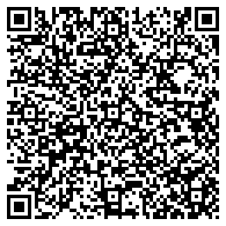 QR-код с контактной информацией организации Мой инвентарь
