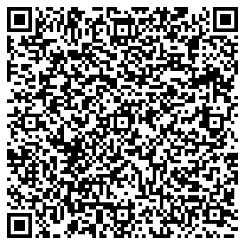 QR-код с контактной информацией организации ООО Дигам