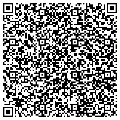 QR-код с контактной информацией организации Академия дополнительного профессионального образования