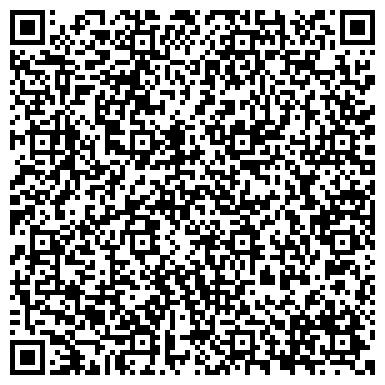 QR-код с контактной информацией организации ООО Скай Карго Сервис