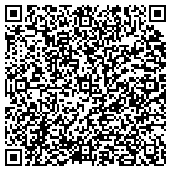QR-код с контактной информацией организации Копеечка